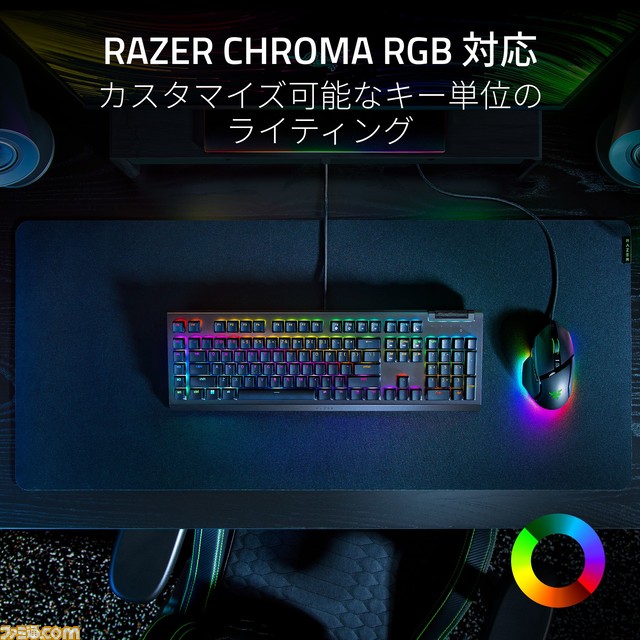 Razerのネコミミゲーミングヘッドセット"Razer Kraken Kitty V2"が本日（9/7）より予約開始。ネコミミをクリップ式で装着できるアクセサリーも登場
