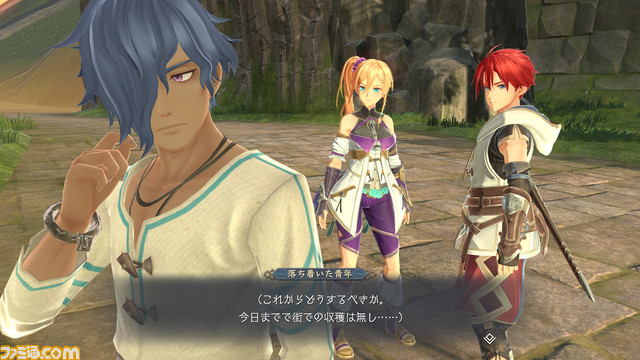 『イースX -ノーディクス-』アドルたちの前に立ちはだかる強大なボス、奪還戦で役立つスキルが公開。本編クリアー後のやり込み要素も明らかに