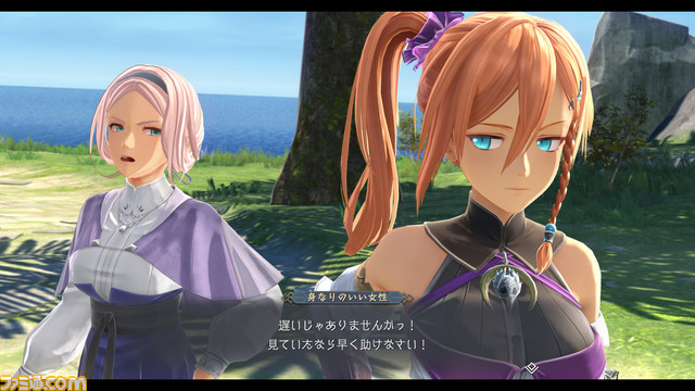 『イースX -ノーディクス-』アドルたちの前に立ちはだかる強大なボス、奪還戦で役立つスキルが公開。本編クリアー後のやり込み要素も明らかに