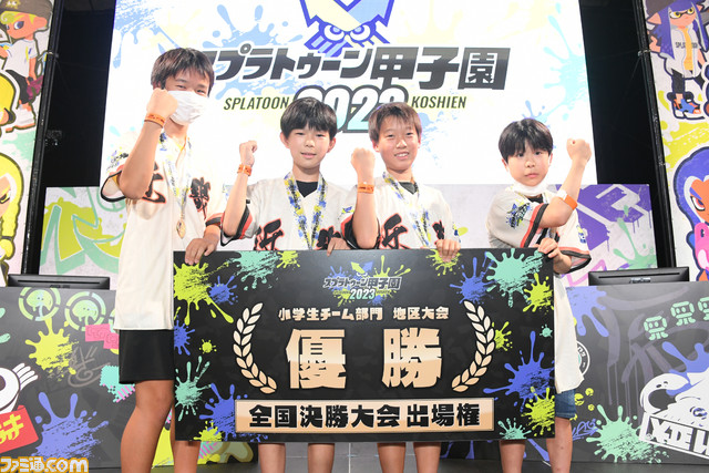 スプラトゥーン甲子園2023 近畿地区大会リポート。主役の座をめぐる激突も!? 持ちブキを極めたイカたちによる圧巻のプレイ！