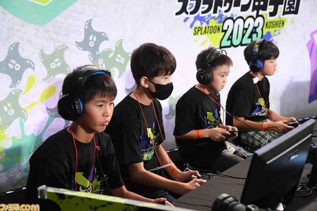 スプラトゥーン甲子園2023 近畿地区大会リポート。主役の座をめぐる激突も!? 持ちブキを極めたイカたちによる圧巻のプレイ！