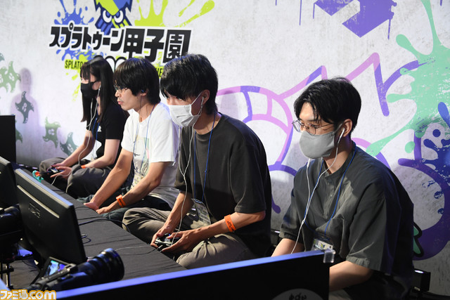 スプラトゥーン甲子園2023 近畿地区大会リポート。主役の座をめぐる激突も!? 持ちブキを極めたイカたちによる圧巻のプレイ！