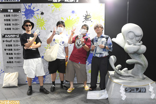 スプラトゥーン甲子園2023 近畿地区大会リポート。主役の座をめぐる激突も!? 持ちブキを極めたイカたちによる圧巻のプレイ！