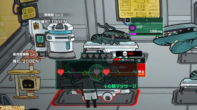 Steam『Live Hard, Die Hard』が発表。地球に侵攻するエイリアンを止めるため、バトルと医療を駆使して戦うストラテジーゲーム