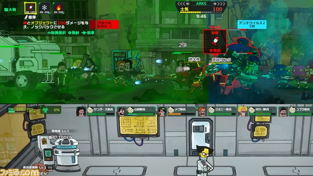 Steam『Live Hard, Die Hard』が発表。地球に侵攻するエイリアンを止めるため、バトルと医療を駆使して戦うストラテジーゲーム