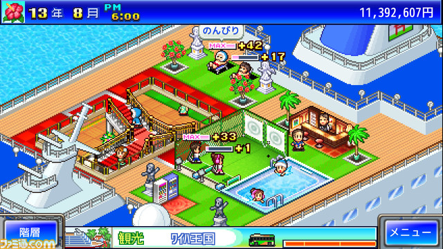 Switch版『ゆけむり温泉郷』『開幕!!パドックGP』『野球部ものがたり』『開拓サバイバル島DX』が50％オフ。カイロソフトの“9月はトウキョウゲームショウだよセール”が開催