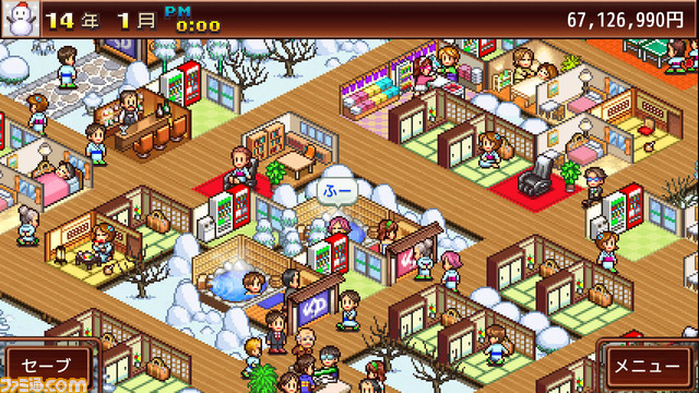 Switch版『ゆけむり温泉郷』『開幕!!パドックGP』『野球部ものがたり』『開拓サバイバル島DX』が50％オフ。カイロソフトの“9月はトウキョウゲームショウだよセール”が開催