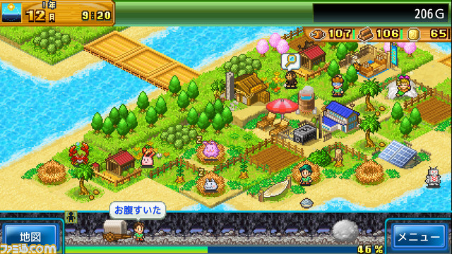 Switch版『ゆけむり温泉郷』『開幕!!パドックGP』『野球部ものがたり』『開拓サバイバル島DX』が50％オフ。カイロソフトの“9月はトウキョウゲームショウだよセール”が開催