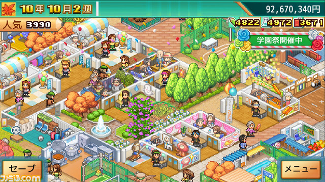 Switch版『ゆけむり温泉郷』『開幕!!パドックGP』『野球部ものがたり』『開拓サバイバル島DX』が50％オフ。カイロソフトの“9月はトウキョウゲームショウだよセール”が開催