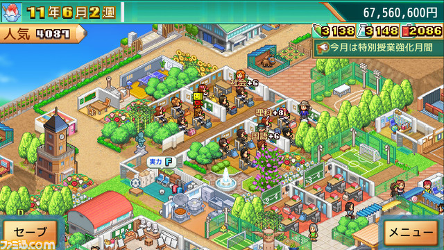 Switch版『ゆけむり温泉郷』『開幕!!パドックGP』『野球部ものがたり』『開拓サバイバル島DX』が50％オフ。カイロソフトの“9月はトウキョウゲームショウだよセール”が開催