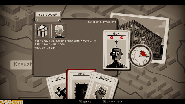 全作ゲームアワード受賞タイトル『アワード受賞ゲームパック』がSwitchで発売。『エンドリング』『エル・イホ』『ワン ハンド クラッピング』『スルー ザ ダーケスト オブ タイムズ』を収録