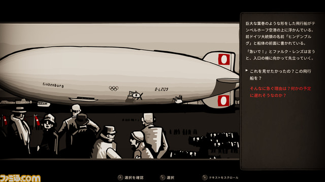 全作ゲームアワード受賞タイトル『アワード受賞ゲームパック』がSwitchで発売。『エンドリング』『エル・イホ』『ワン ハンド クラッピング』『スルー ザ ダーケスト オブ タイムズ』を収録