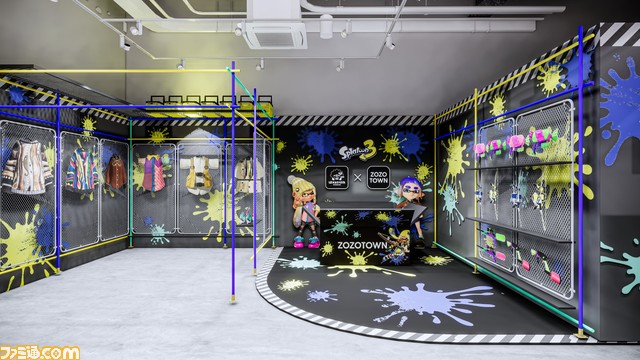 『スプラトゥーン3』プレイヤーが身につけるギア(服装)がリアルになって9月13日から発売。ハンティングベストKKやピエロシャツなどイカしたアパレルが登場