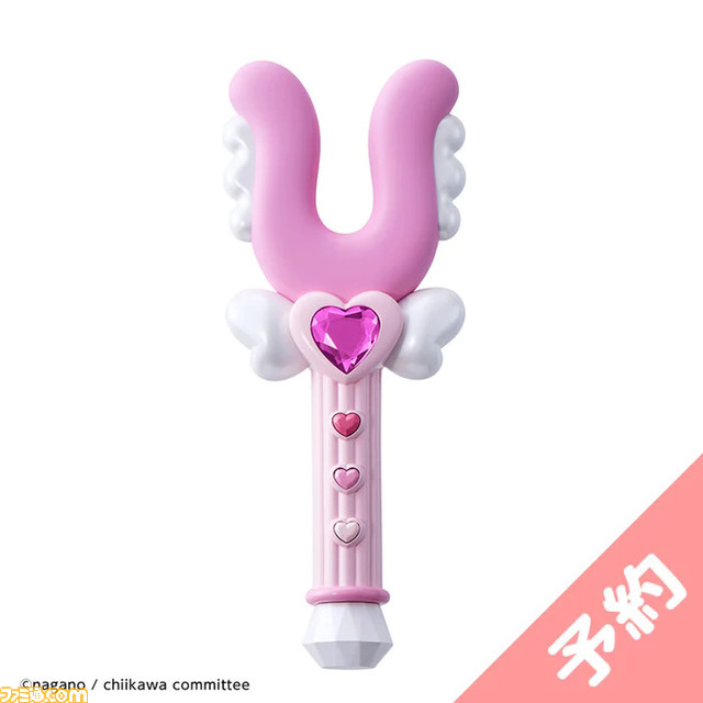 “超まじかるちいかわ”などの新商品がちいかわマーケットほかにて販売開始。ぬいぐるみや“さすまたステッキ”、「また捕まった」ハチワレのリュックも