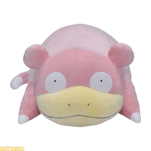 ポケモン』等身大ヤドンぬいぐるみの受注が本日（9/8）開始