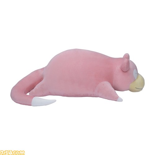 ポケモン』等身大ヤドンぬいぐるみの受注が本日（9/8）開始