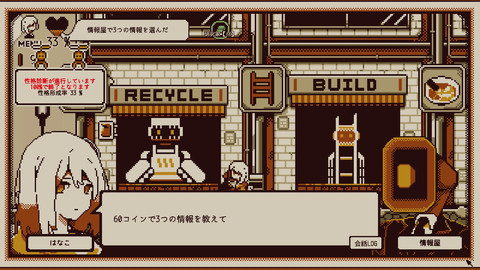 「ゲームって性格が出るよね?」がテーマのインディーゲーム『Refind Self: 性格診断ゲーム』発表。自由に探索や会話を行い、その結果で性格診断
