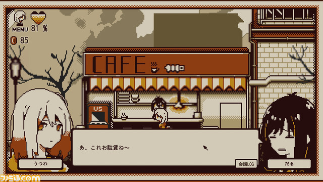 「ゲームって性格が出るよね?」がテーマの新作ADV『Refind Self: 性格診断ゲーム』発表。自由に探索や会話を行い、その結果によって性格診断が行われる