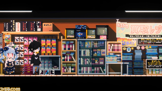 電気街の喫茶店