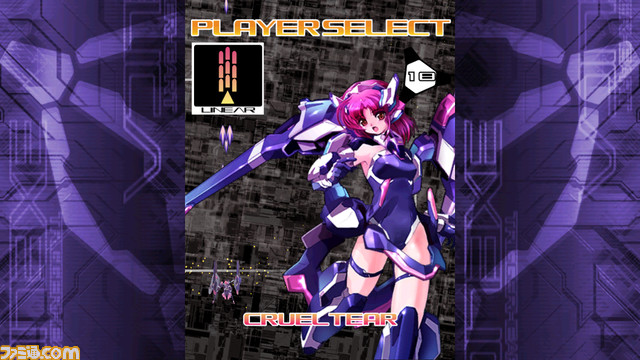 EXE_SC02
