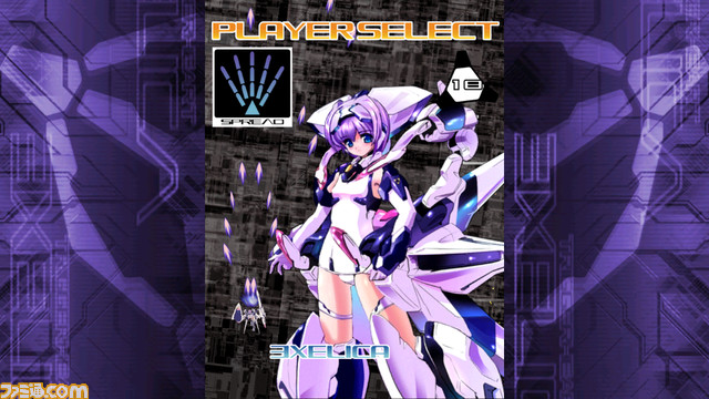 EXE_SC01