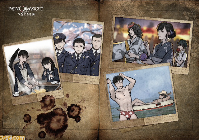 _HAZY_lunchon_0825_ol_06