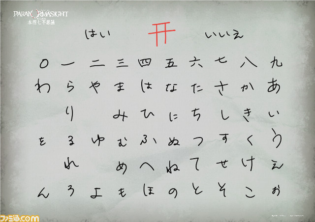 _HAZY_lunchon_0825_ol_05