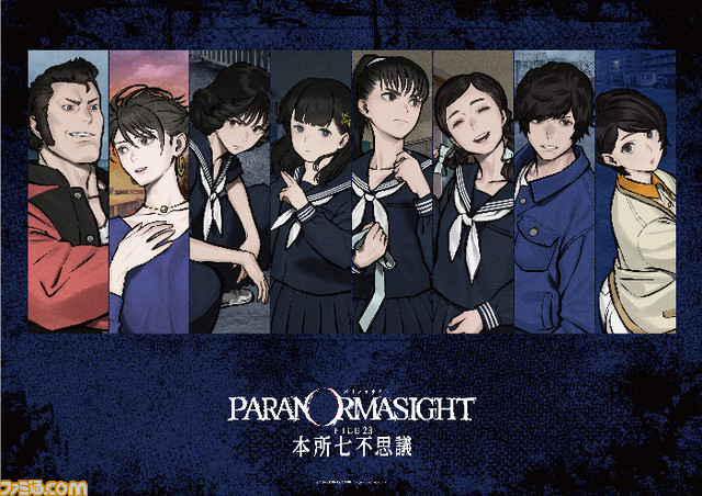 _HAZY_lunchon_0825_ol_02