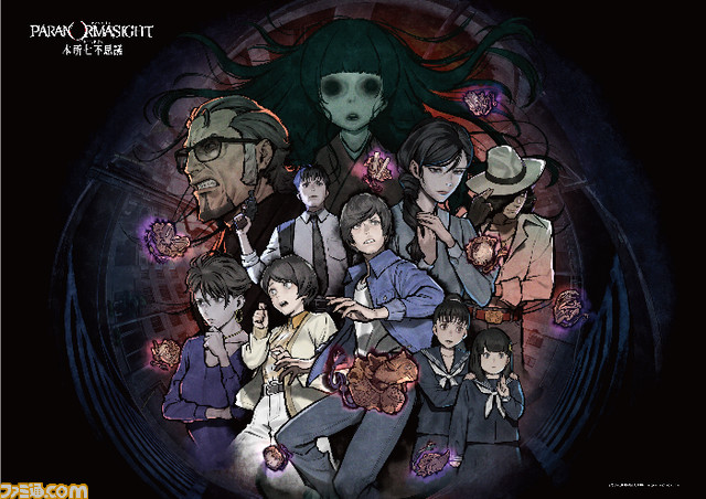 _HAZY_lunchon_0825_ol_01