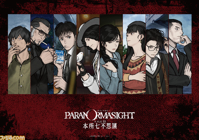 _HAZY_lunchon_0825_ol_03