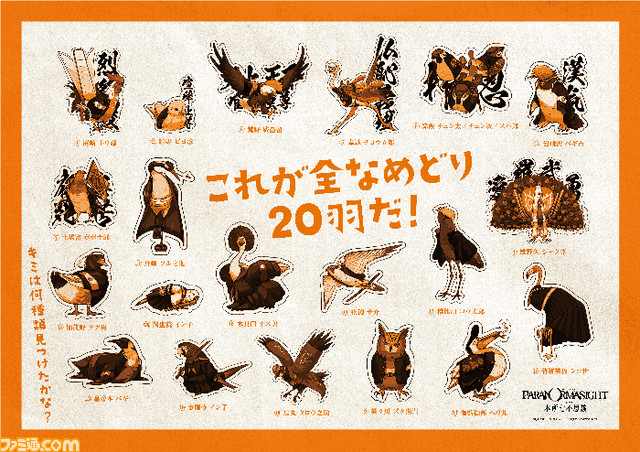 _HAZY_lunchon_0825_ol_08