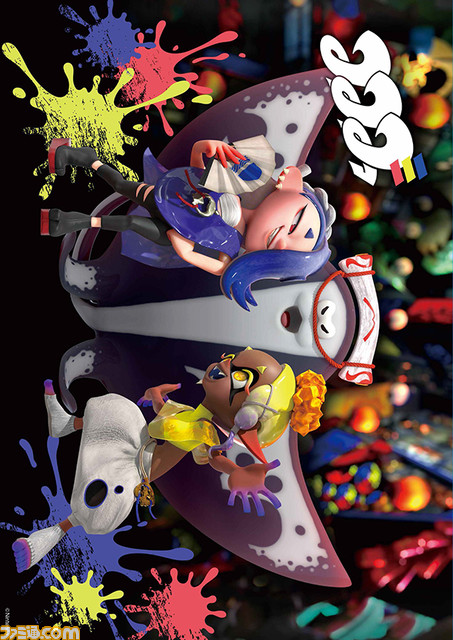 『スプラトゥーン3』1周年をイカ＆タコのガチな愛とともにお祝いする28ページの大特集！【先出し週刊ファミ通】