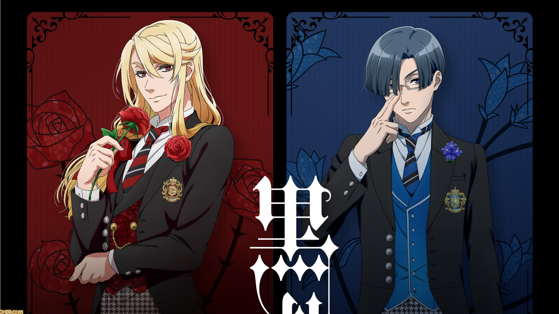 アニメ『黒執事』新シリーズ“寄宿学校編”が2024年に放送。主要4キャラ