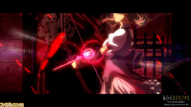 【まどマギ】新作映画『ワルプルギスの廻天』公開時期は2024年冬。新PVが公開【劇場版 魔法少女まどか☆マギカ】