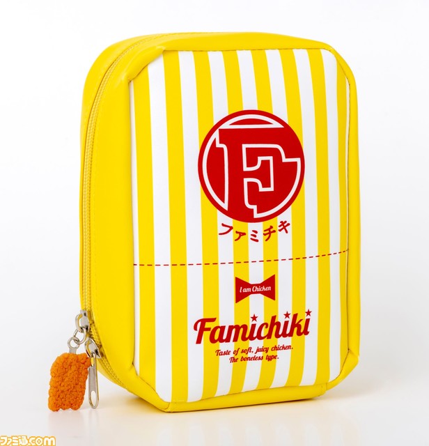 ファミリーマートで“ファミチキ”累計販売数20億食突破キャンペーンがスタート。“ファミチキ(だし旨醤油)”が復活、“着るファミチキ”イメージのボアブルゾンなどユニークなグッズも登場