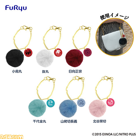 『刀剣乱舞』三日月宗近、歌仙兼定、山鳥毛をイメージした香水ボトルが登場。“みんなのくじ 刀剣乱舞ONLINE ～瑠璃の陣～”が9月23日発売