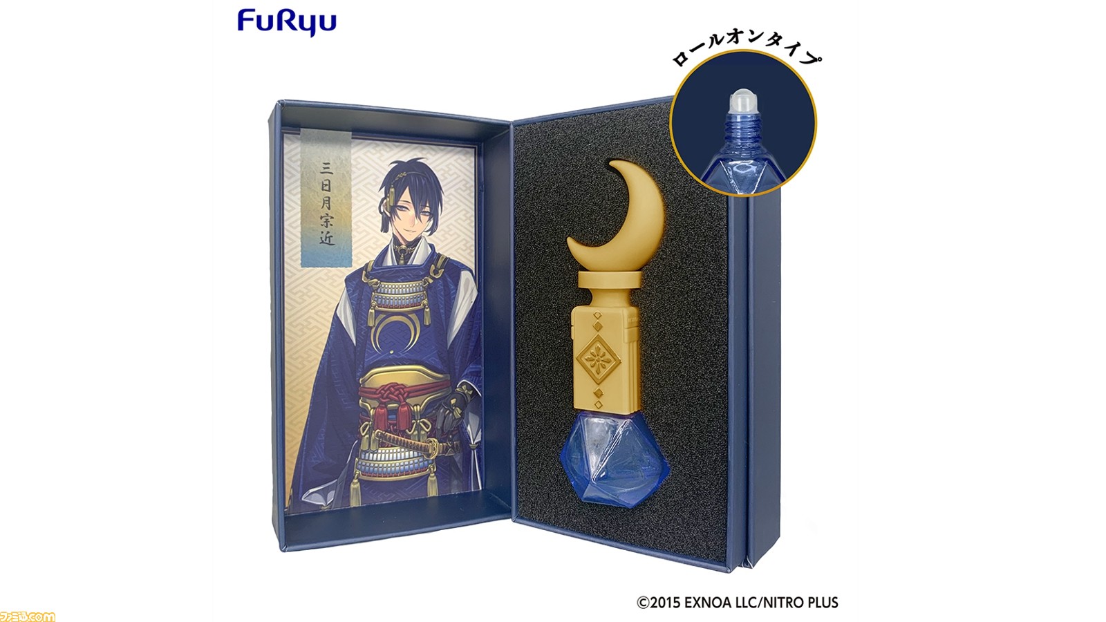 刀剣乱舞　みんなのくじ　A賞　三日月宗近 Amazon.co.jp: みんなのくじ 刀剣乱舞ONLINE ～ぬーどる