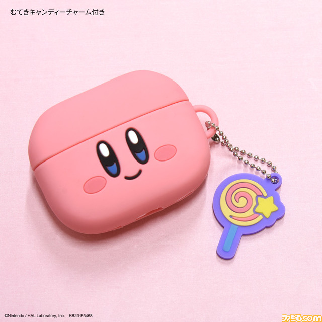 『星のカービィ』AirPods Pro（第1＆第2世代）対応のシリコンケースが11月に発売。かわいいカービィフェイスのカバーで音楽ライフを彩ろう