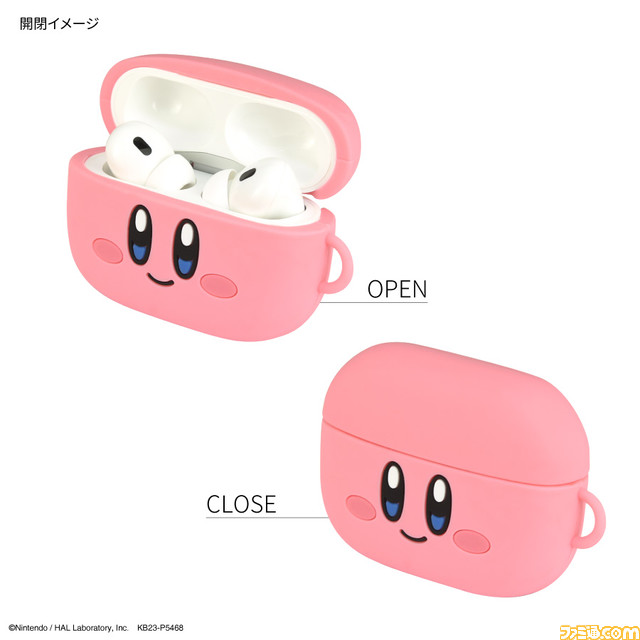 『星のカービィ』AirPods Pro（第1＆第2世代）対応のシリコンケースが11月に発売。かわいいカービィフェイスのカバーで音楽ライフを彩ろう