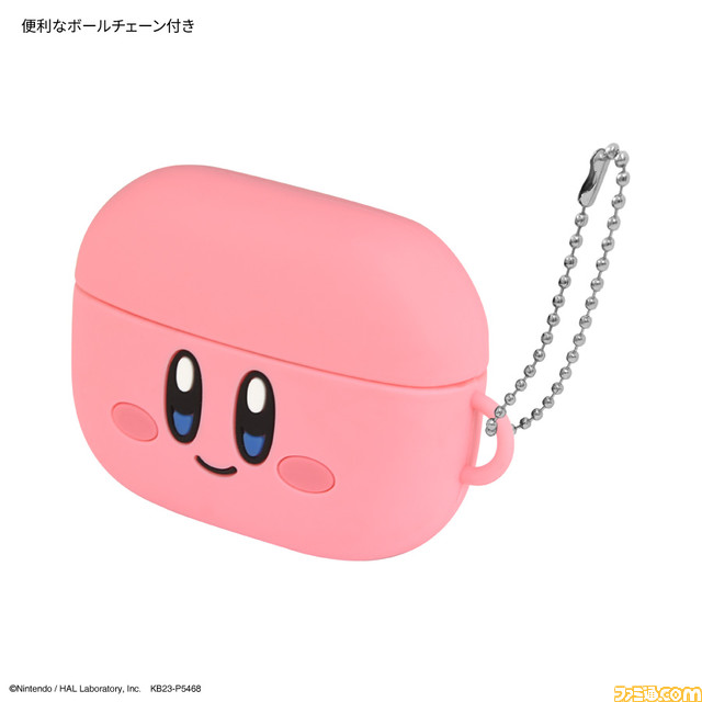 『星のカービィ』AirPods Pro（第1＆第2世代）対応のシリコンケースが11月に発売。かわいいカービィフェイスのカバーで音楽ライフを彩ろう