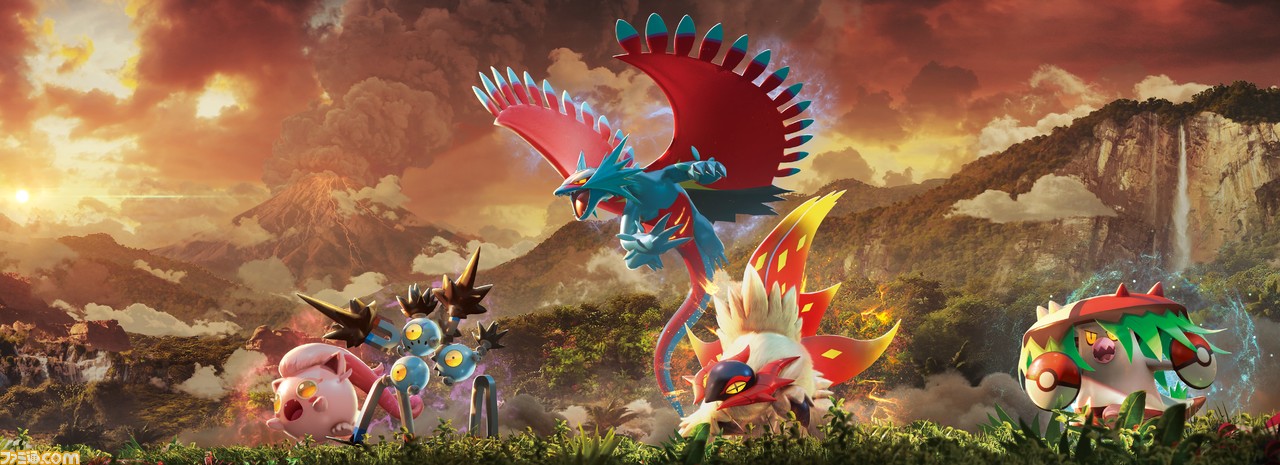 ポケモン - ポケモンカードゲーム 古代の咆哮 トドロクツキex SARの+