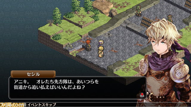 Steamで『マーセナリーズ』シリーズ4作品が10月12日に発売決定。本格派タクティカルシミュレーションRPGがPCで遊べる