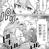 【新たな兵器、マーナガルム発射  “戦争×復讐×ケモノ”マンガ】『戦場のフーガ 鋼鉄のメロディ』第34話