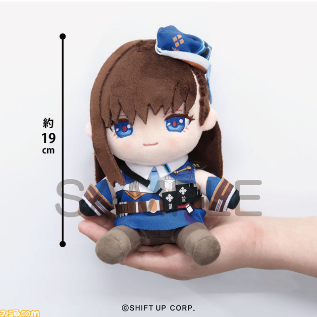 NIKKE ラピ ぬいぐるみ 勝利の女神：NIKKE ラピ オリジナルデフォルメぬいぐるみ