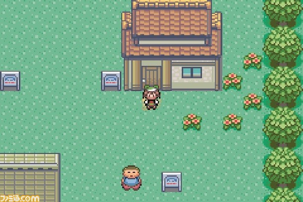GBA『ポケットモンスター エメラルド』が発売された日。バトルフロンティアやフィールド効果を持つ特性が多数追加された新バージョン。レックウザのパッケージが鮮烈【今日は何の日？】