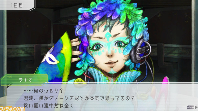 『グノーシア』エビテン限定特典付きセットが予約開始。可愛らしいSQが描かれたアクリルキーホルダーが付属