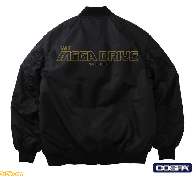 【TGS2023】セガ歴代ハードがデザインされたグッズがコスパブースにて先行販売。セガサターンやメガドライブなど懐かしのゲーム機が登場