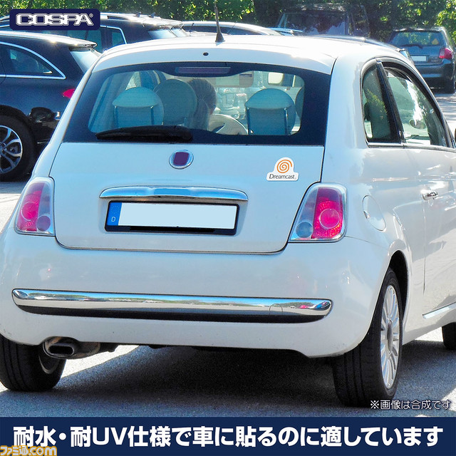 【TGS2023】セガ歴代ハードがデザインされたグッズがコスパブースにて先行販売。セガサターンやメガドライブなど懐かしのゲーム機が登場