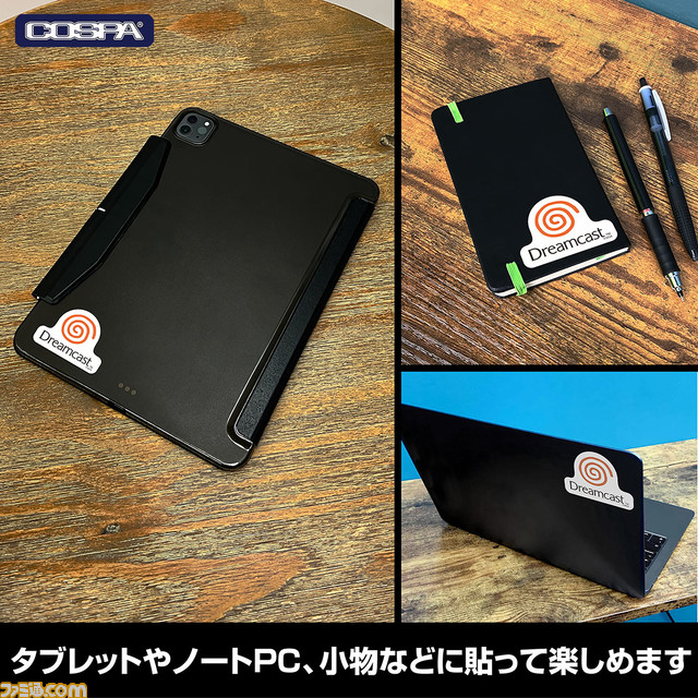 【TGS2023】セガ歴代ハードがデザインされたグッズがコスパブースにて先行販売。セガサターンやメガドライブなど懐かしのゲーム機が登場