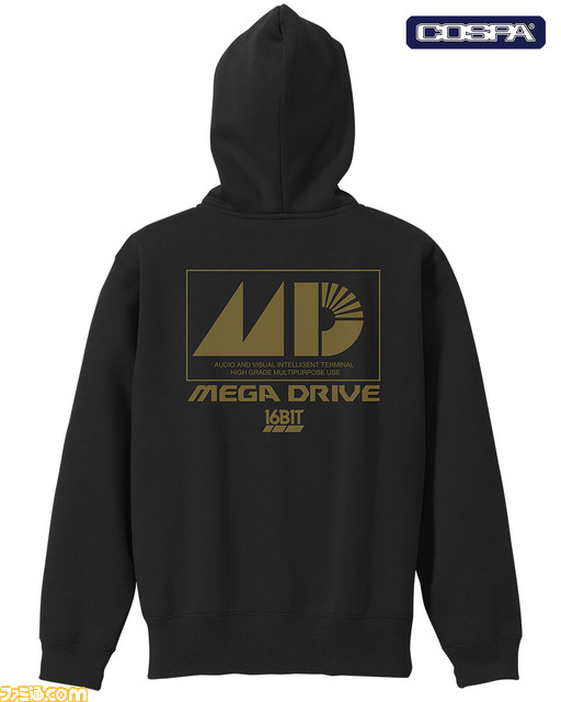 【TGS2023】セガ歴代ハードがデザインされたグッズがコスパブースにて先行販売。セガサターンやメガドライブなど懐かしのゲーム機が登場